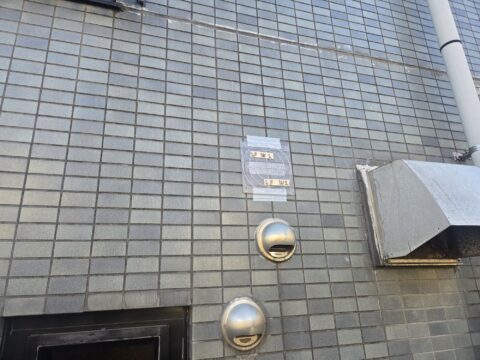 壁面穴あけ位置レントゲン撮影